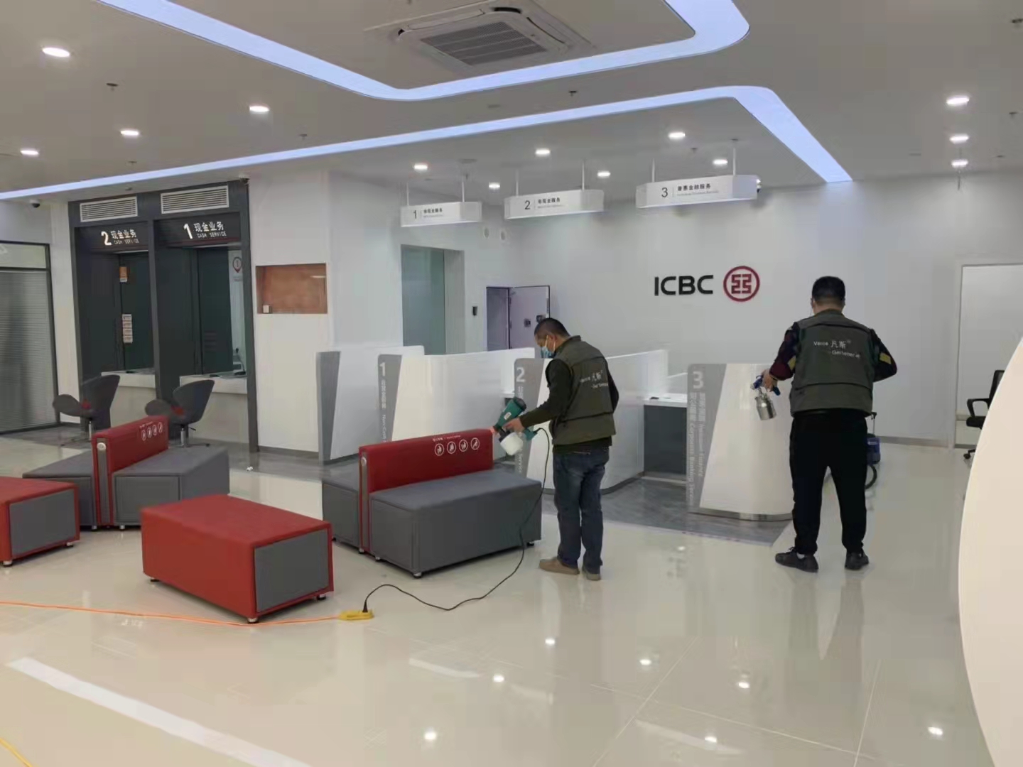银行如何保持空气安全