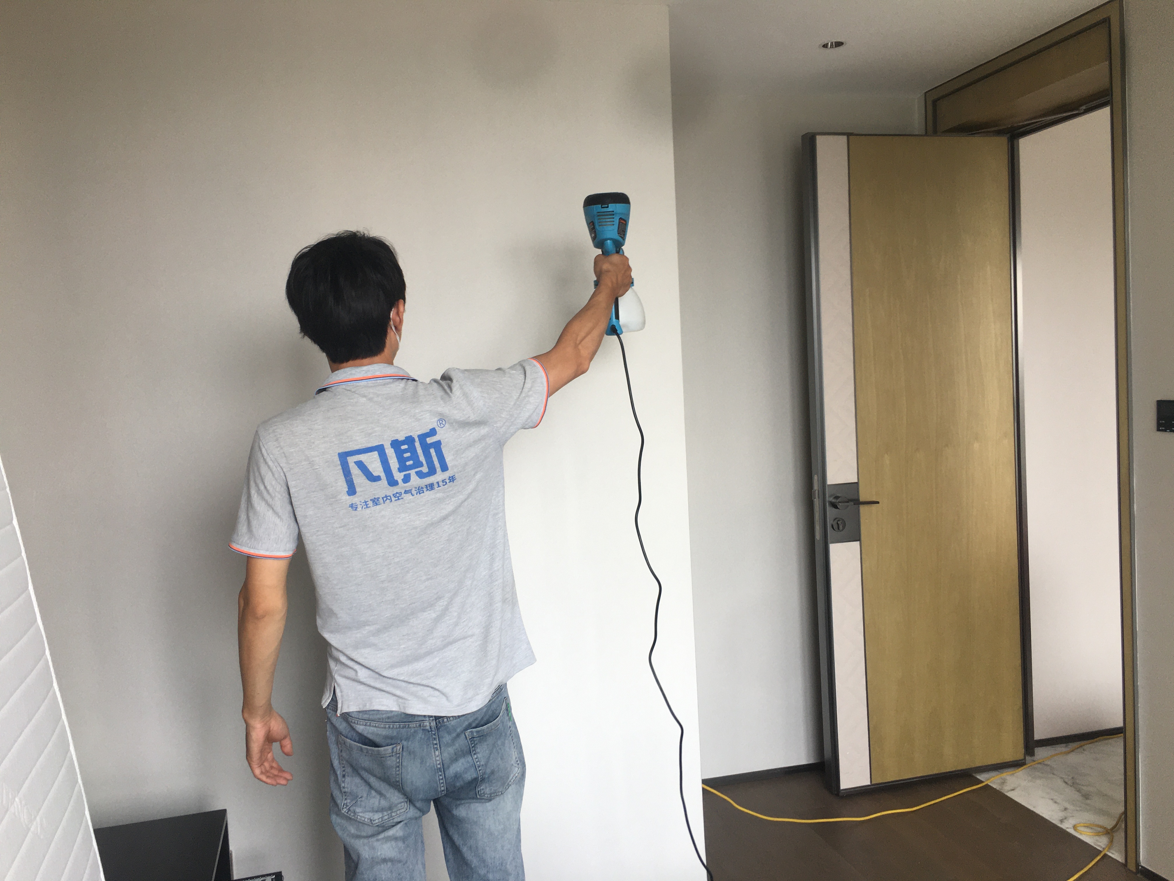 3·15-凡斯环保除甲醛荣获“全国产品和服务质量诚信示范企业”称号